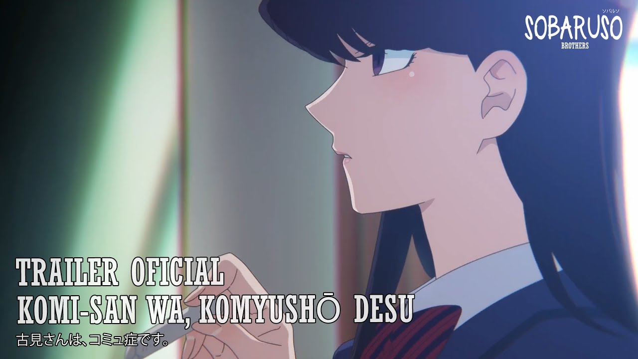 『古見さんは、コミュ症です。』公式PVサムネイル